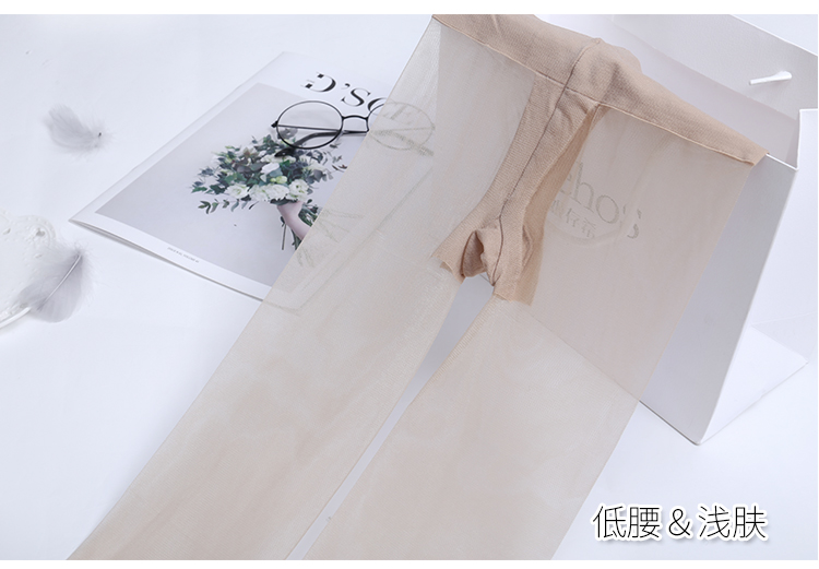 5 đôi vớ 3d siêu mỏng ngón chân vô hình trong suốt Hồng Kông cỡ lớn nữ thấp thắt lưng quần liền mạch quần T 裆 cộng - Vớ quần tất 4d