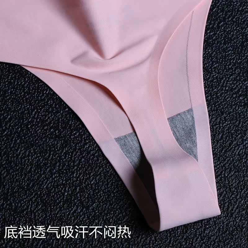 2 Nhật Bản một mảnh mảnh áo thun quần nữ sexy đánh dấu thấp eo mùa hè đồ lót lụa băng tình yêu t quần vô hình.