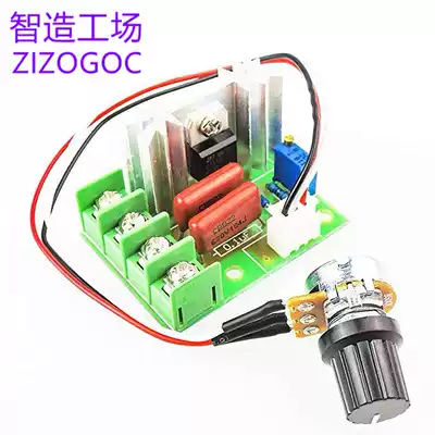 External knob 2000W imported semiconductor control rectifier Voltage regulator High-power electronic governor Dimming speed control temperature control