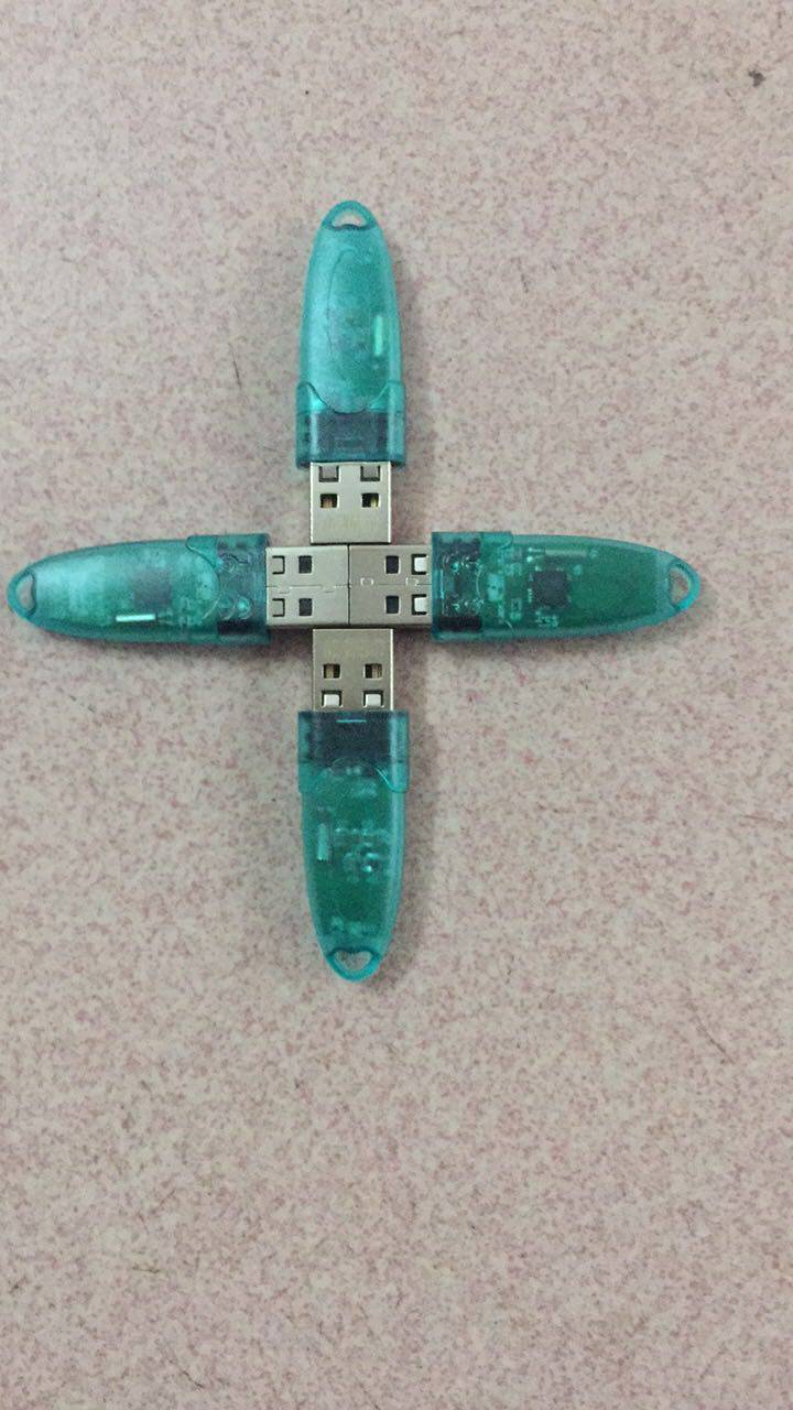 Rockey 1 smart lock encryption dog R1 empty lock unlocked software dog