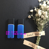 Firm stone original plant ET199 empty dog Gardense dog et199 plus usb lock of metal housing