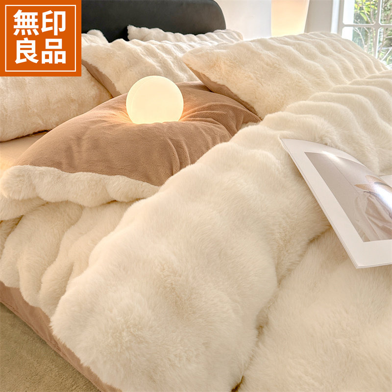 Muji Class a Large Bubble Rabbit Plush Milk Velvet Four-Piece Set Winter Style Thickened Coral Velvet Bed Sheet Duvet Cover Muji Class a Large Bubble Rabbit Plush Milk Velvet Four-Piece Set Winter Style Thickened Coral Velvet Bed Sheet Duvet Cover