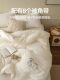 Muji Class a 55% Soybean Fiber Quilt, Winter Quilt Core, Spring and Autumn Cotton Quilt, Thickened for Winter, Warm and Suitable for All Seasons