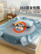 Cooling Ice Silk Beanie Mat Bed Sheet Set, Three-Piece Set for Summer Dormitory, Single or Double Air-Conditioned Mat, Foldable Soft Mat