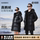 пуховик из белого гусиного пуха 95 пробы, мужской короткий, очень холодный, северо-восточный, ультратонкий, глянцевый, очень холодная одежда, утолщенная куртка mini 1