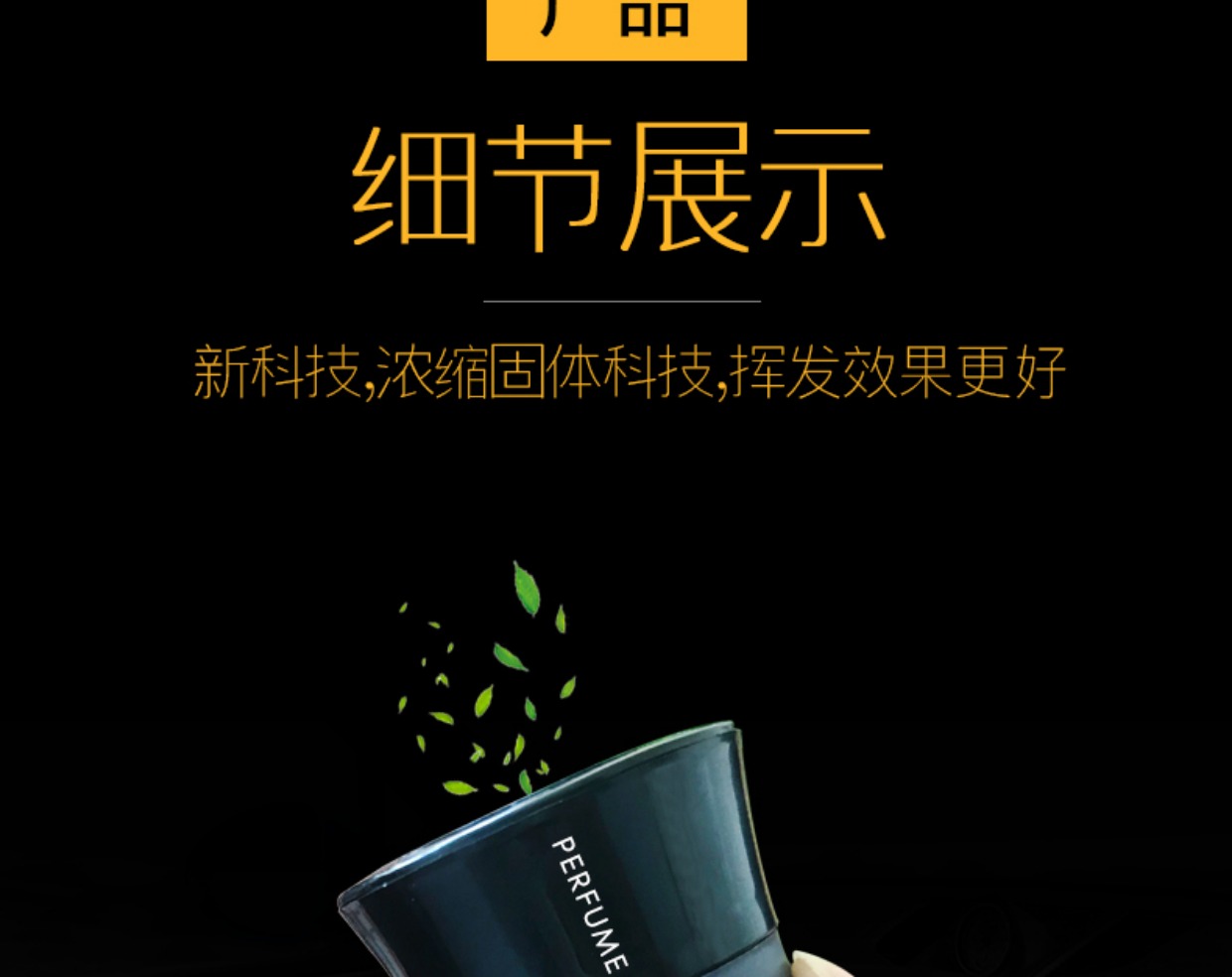 Làm mát không khí rắn làm mát xe nội thất gia đình balm nhà vệ sinh hương liệu phòng tắm khử mùi trong nhà - Trang chủ nước lau sàn sunlight 3.8 kg