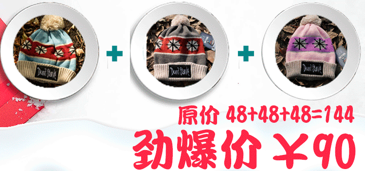 Peluche manga en peluche famine - Ref 2694417 Image 8