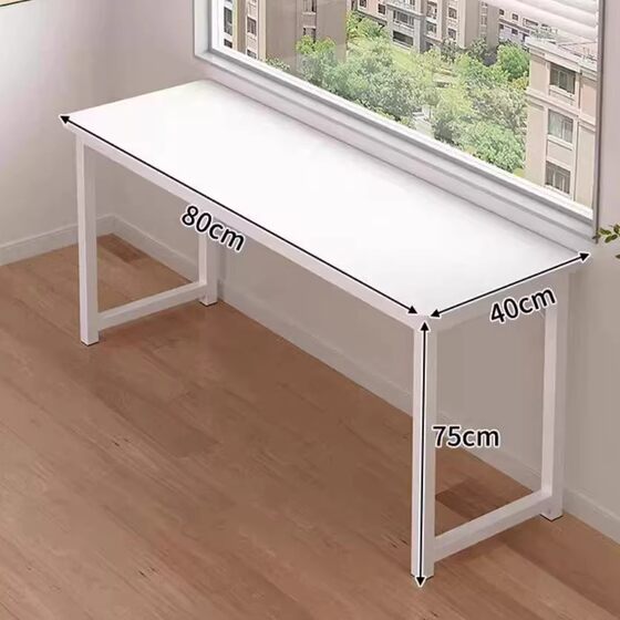 Living Room Sofa Back Storage Rack, Bedroom Bedside/End-Of-Bed Long Cabinet, Gap-Filling Wall-Side Ultra-Narrow Storage Cabinet