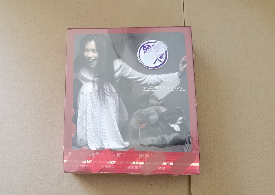 在庫あり：カレン・モクの正規品、厚手ケース入りCD、新品。（ビル12階からのオリジナル商品）