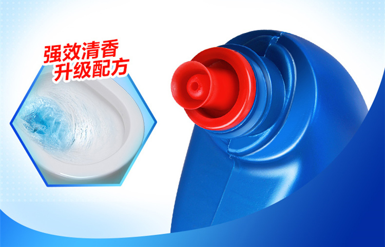 nước tẩy nhà vệ sinh tốt nhất Walch Weilu Shiliang tinh chất vệ sinh sạch sẽ 1L × 2 chai tinh thần - Trang chủ viên tẩy làm sạch máy giặt