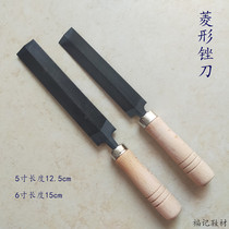 Imported files diamond-shaped hacksaw files open teeth open teeth