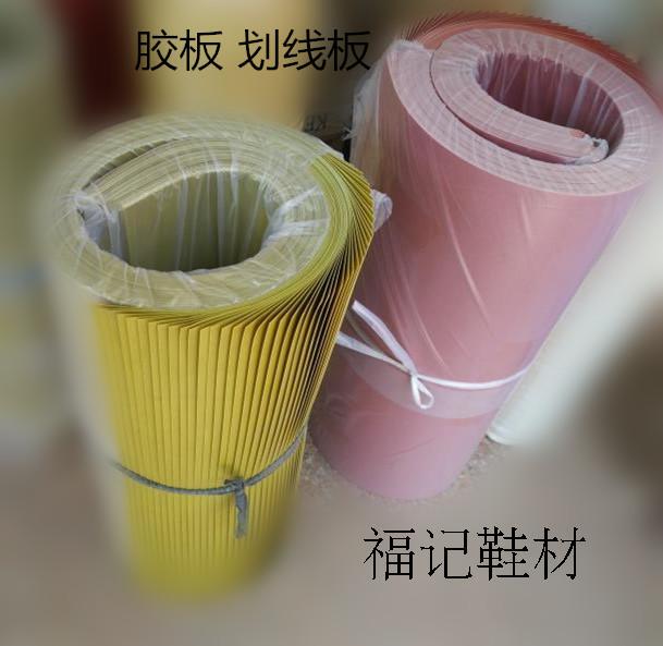 Shoe Making Design Drawing Board, Glue Board, Sample Drawing Line, Clothing Sample, Shoe Sample Marking Line Shoe Making Design Drawing Board, Glue Board, Sample Drawing Line, Clothing Sample, Shoe Sample Marking Line