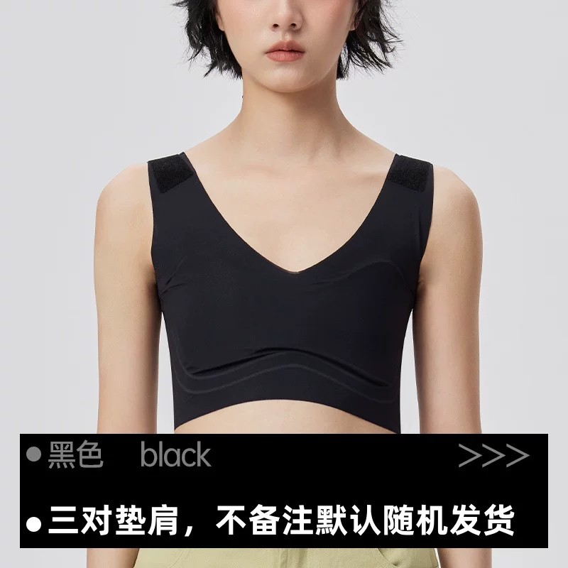 酷克儿 Shoulder pads, shockproof invisible underwear, upgraded version, cosplay