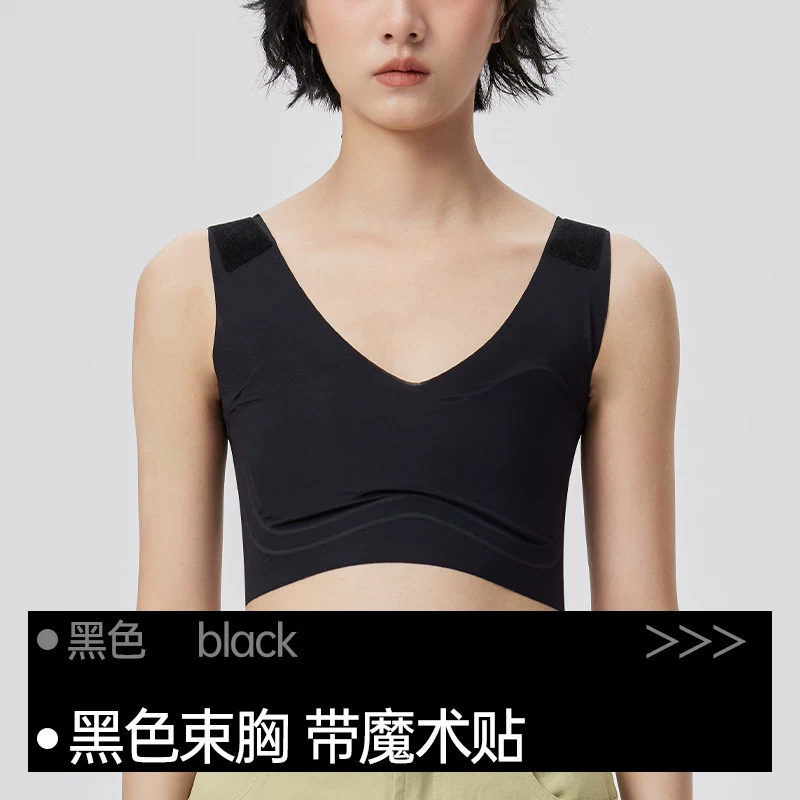 酷克儿 Shoulder pads, shockproof invisible underwear, upgraded version, cosplay