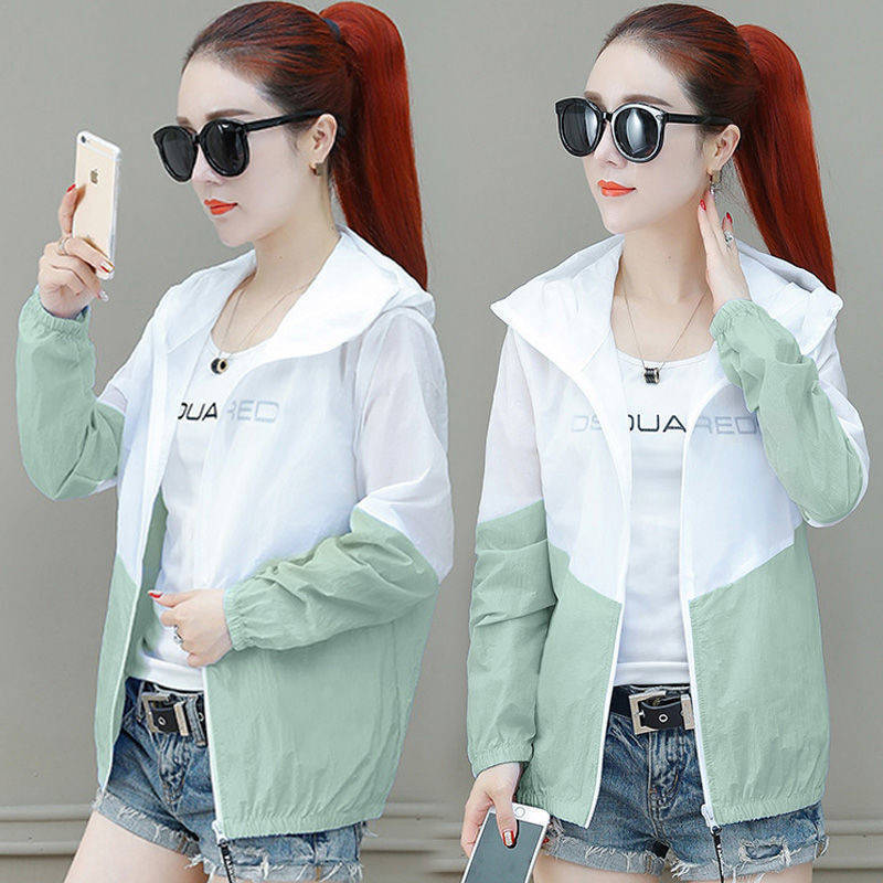 Sun Protection Clothing for Women, Versatile Sun Protection Clothing, Thin Summer Outdoor Sunshade, Simple Travel, Solid Color, Slim Fit Air-Conditioning Shirt Jacket