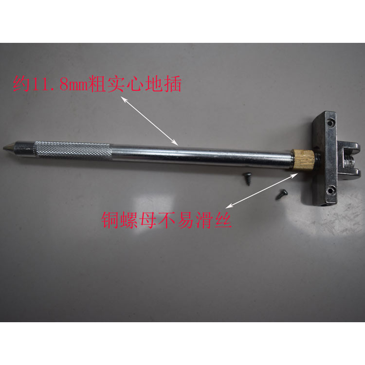 Dày định vị phổ quát 30-35-40-45 phụ kiện bảo vệ cá miệng vòng dài cực ngư cụ ngư cụ thiết bị giá đỡ cần câu
