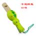 Còi động vật còi / còi gỗ trẻ em / đồ chơi còi động vật hoạt hình / nhạc cụ gió trẻ em - Đồ chơi nhạc cụ cho trẻ em nhạc cụ cho bé Đồ chơi nhạc cụ cho trẻ em