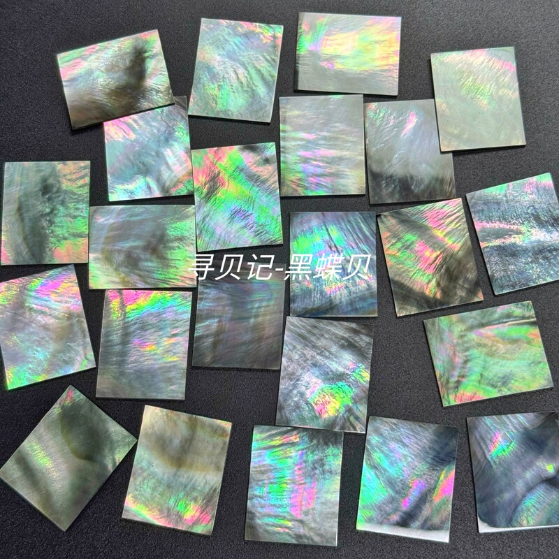 Black Mother-Of-Pearl Inlaid with Iridescent Fire-Colored Pieces for Jewelry, Mother-Of-Pearl Inlaid for Crafts, Ball Club and Knife Handle Inlay, Lacquerware Inlay with Mother-Of-Pearl