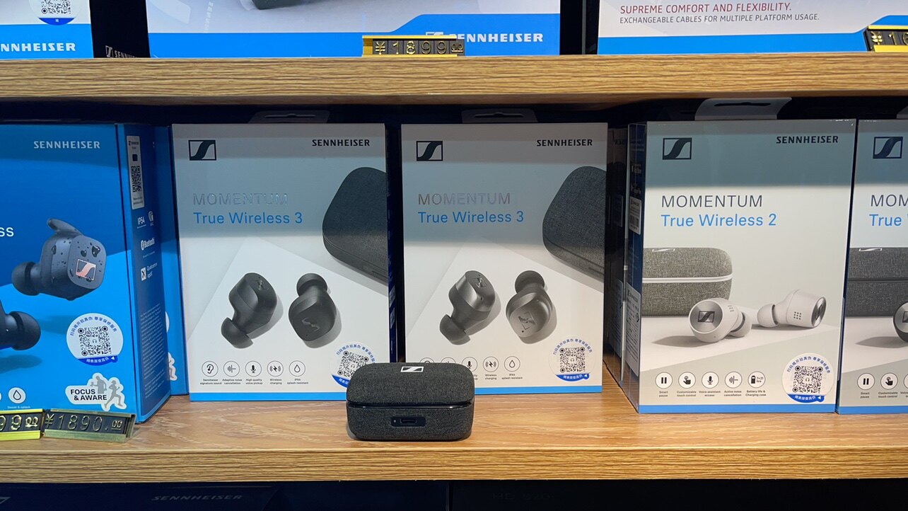 Sennheiser MomentumTrueWireless True Wireless True Wireless 3 generation TW2 into the ear bluetooth