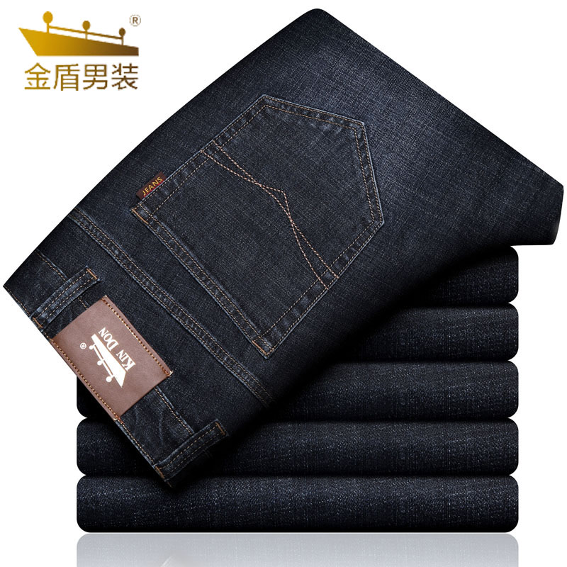 Men's Clothing Jeans Men Straight Barrel Loose Elastic Summer Thin style Calf Pants Mid Waist Casual Long Pants