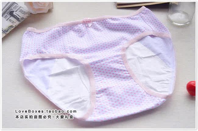 Slip jeunesse simple en coton - Ref 643877 Image 39