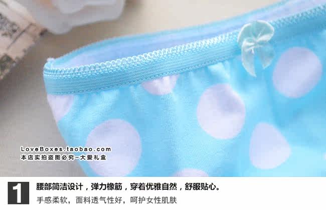 Slip jeunesse simple en coton - Ref 643877 Image 28