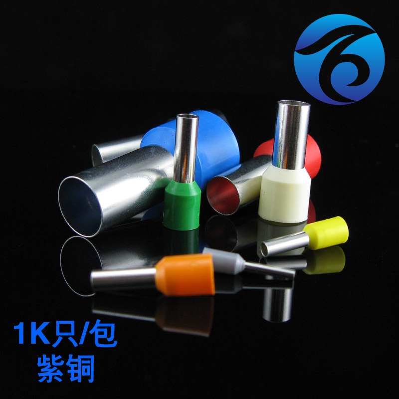 European-style sleeve-shaped needle wire connector terminal E1008 copper 10 square 1000 packs