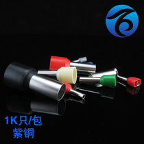 European pin type tubular wire terminal E7508 copper 0 75 square 1000 only package