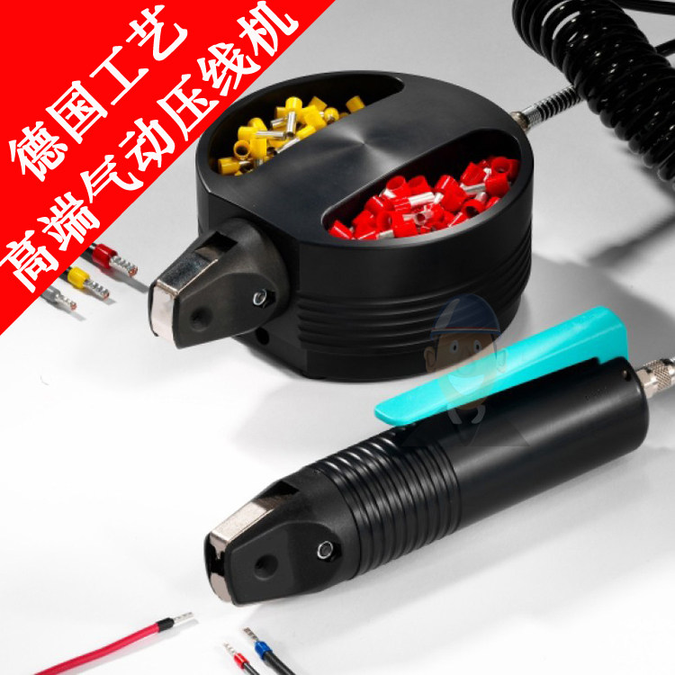 Invoice German quality handheld table pneumatic tubular terminal crimper terminal machine 0.25-2.5 square