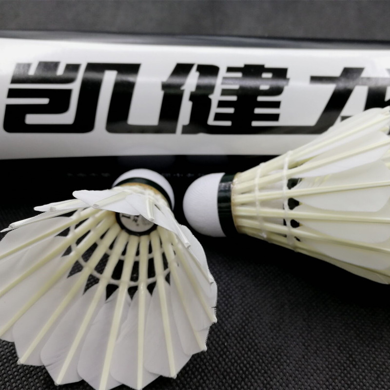 12 packs of Kaijianlong K1K5 badminton goose feathers straighten arena game training resistance to fight king stable feel good