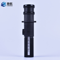  Car beauty washing liquid dispensing machine Automatic dilution proportioner Liquid proportional dilution pump Scale rod accessories