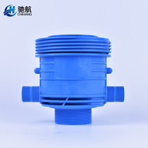  Car beauty washing liquid dispensing machine Automatic dilution proportioner Liquid proportional dilution pump accessories