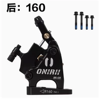 Одиночная магистраль (цветное сообщение)