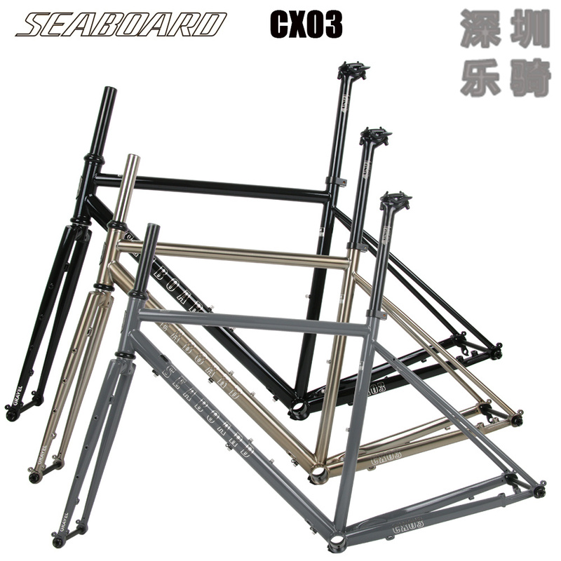 Seaboard Cx03 Gravel Off-Road Road Bike Frame Gravel Steel Frame Disc Brake Thru-Axle Cx Touring Bike