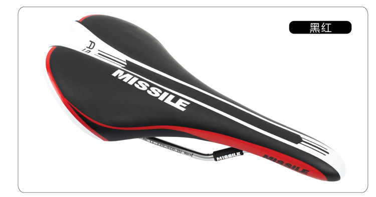 Selle de vélo MISSILE - Ref 2350234 Image 6