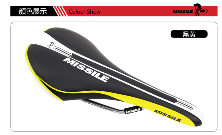 Selle de vélo MISSILE - Ref 2350234 Image 4