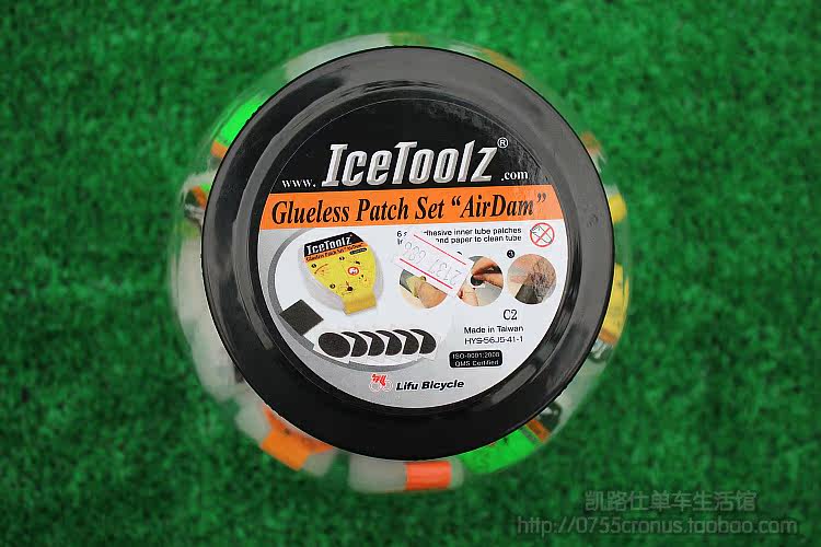 Kit de réparation vélo ICETOOLZ - Ref 2314154 Image 4