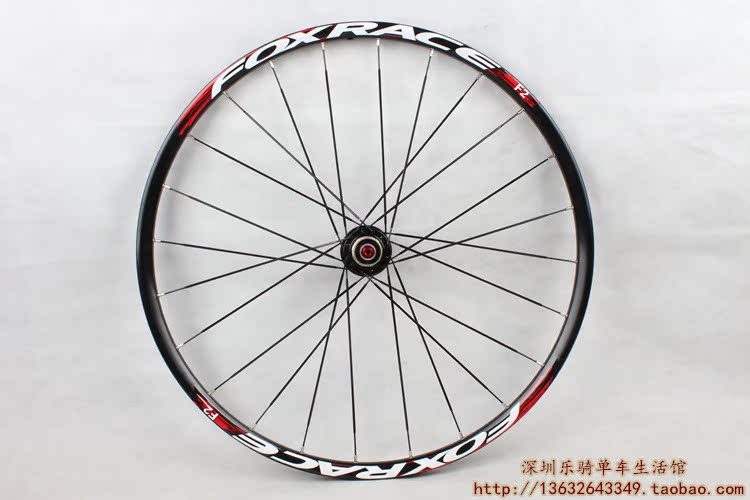 Roues de vélo Mountain Bike FOXRACE - Ref 2384329 Image 123