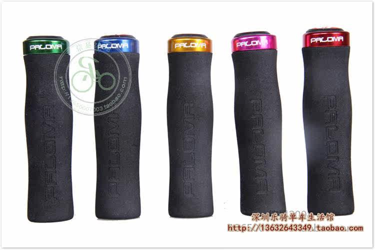 Poignées de vélo PALOMA - Ref 2342288 Image 11