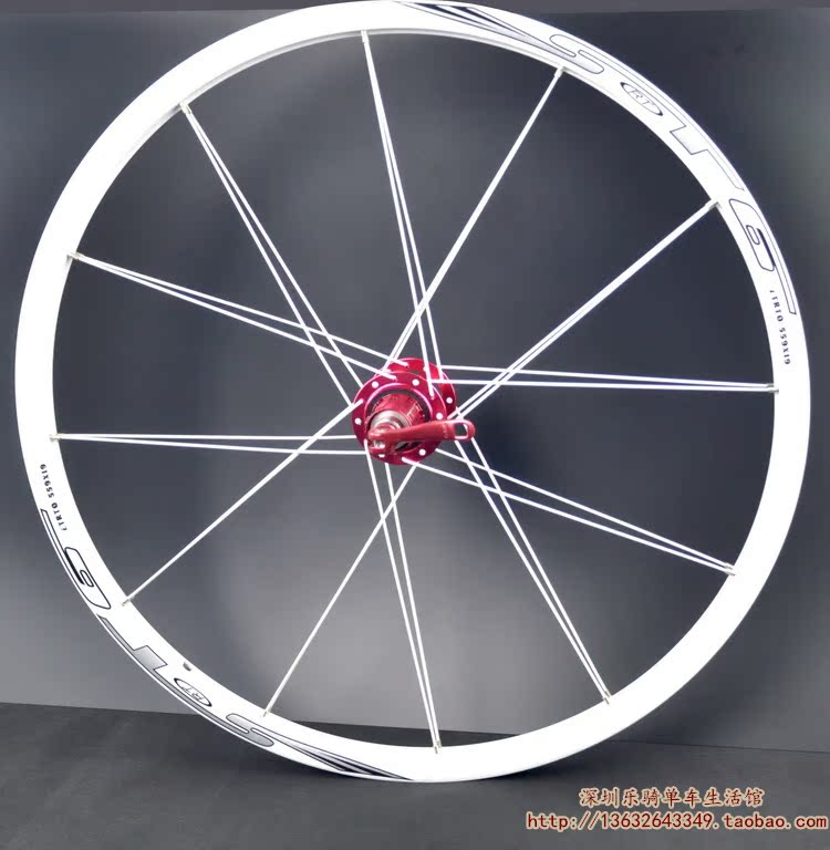Roues de vélo Mountain Bike RT RUITUO - Ref 2385110 Image 6