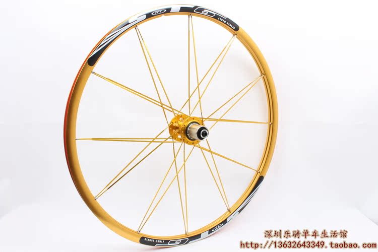 Roues de vélo Mountain Bike RT RUITUO - Ref 2385110 Image 38