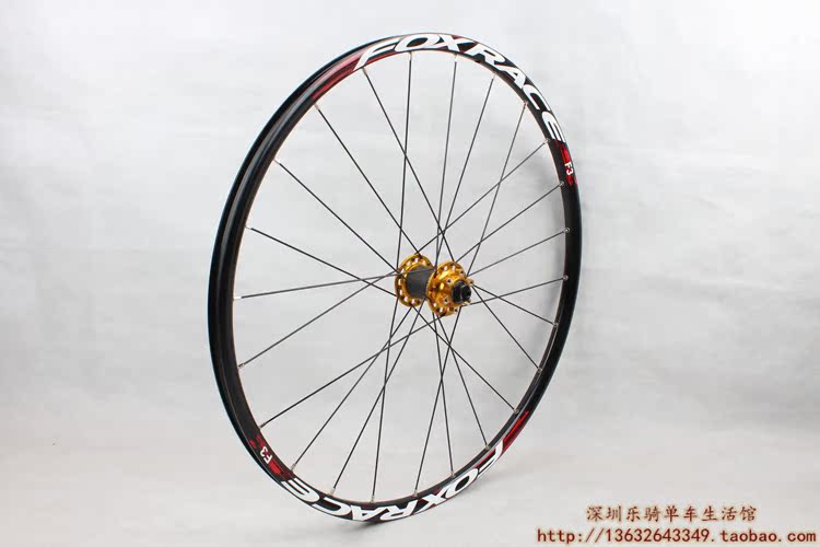 Roues de vélo Mountain Bike FOXRACE - Ref 2384329 Image 94