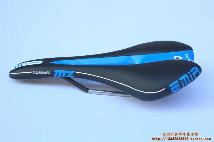 Selle de vélo Mountain Bike RUBAR - Ref 2348024 Image 30