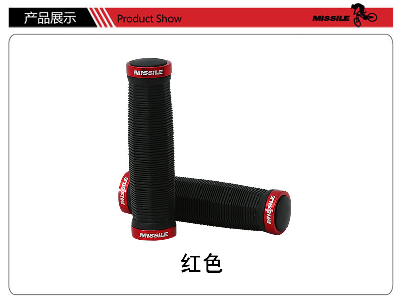 Poignées de vélo MISSILE - Ref 2355893 Image 3