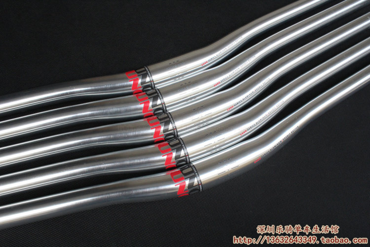 Guidon de vélo - Ref 2343391 Image 12