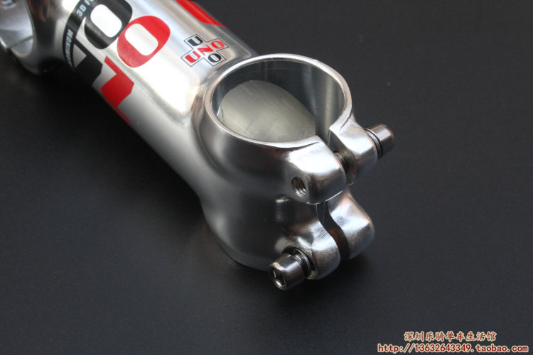 Guidon de vélo - Ref 2343396 Image 16