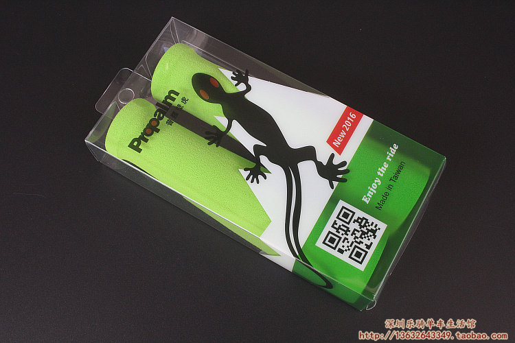 Poignées de vélo PROPALM - Ref 2340149 Image 47