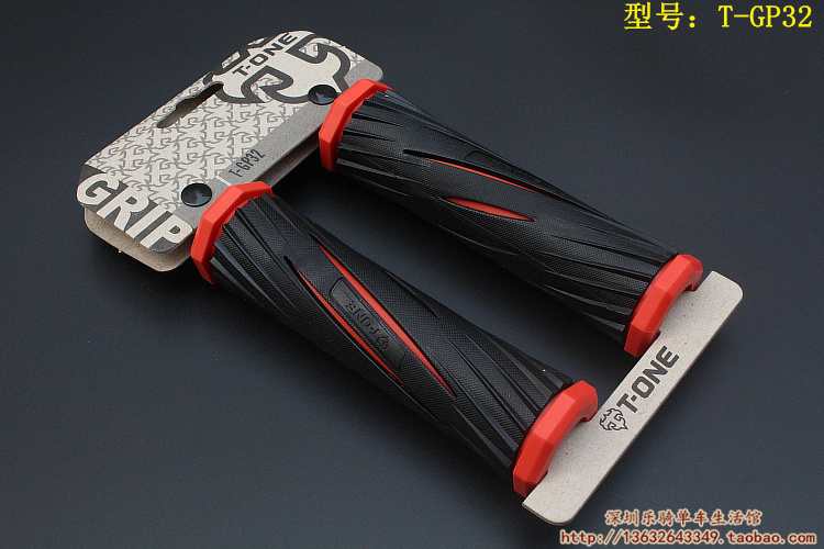 Poignées de vélo T-ONE - Ref 2355900 Image 13