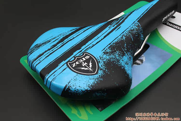 Selle de vélo Mountain Bike ZEIUS - Ref 2351673 Image 29