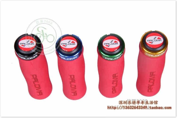 Poignées de vélo PALOMA - Ref 2342288 Image 5